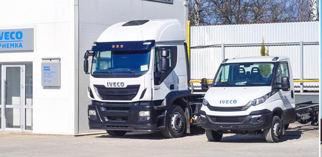 Дилерский центр IVECO в Брянске: позади первый год работы