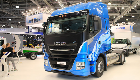 Автомобили IVECO на газомоторном топливе: комплексное предложение для российского рынка