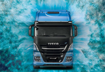 STRALIS NP. ПЕРЕКЛЮЧИСЬ НА ГАЗ С ТРОЙНОЙ ВЫГОДОЙ