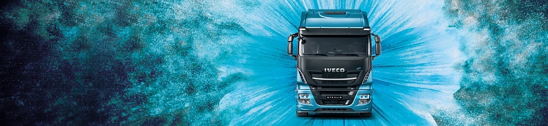 STRALIS NP. ПЕРЕКЛЮЧИСЬ НА ГАЗ С ТРОЙНОЙ ВЫГОДОЙ