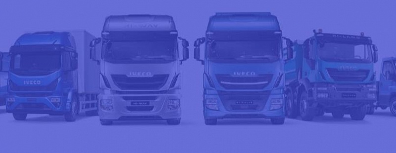 Важная информация для клиентов IVECO