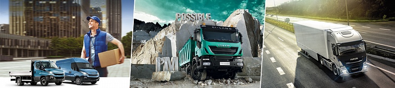 IVECO Capital предоставила льготные условия на приобретение автомобилей IVECO в лизинг с отсрочкой лизинговых платежей до 6 месяцев.