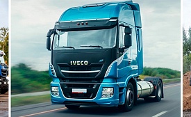 Компания IVECO представляет работающий на метане тягач IVECO Stralis в рамках юбилейного Х Петербургского международного газового форума 5-8 октября 2021 года