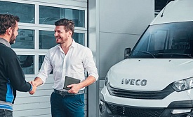 Масштабная сервисная поддержка IVECO по антикризисной цене