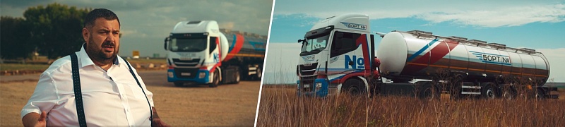 Владельцы грузовых автопарков в России, таких как «Борт №1» всё чаще выбирают газовые IVECO Stralis.